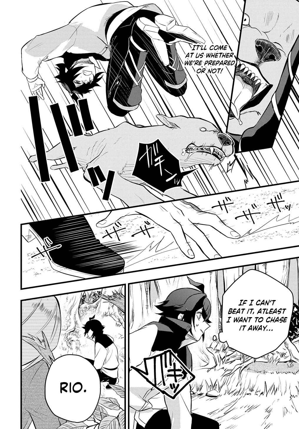 Page 33 Chapter 4 Mikiri kara Hajimeru Garyuu Kenjutsu