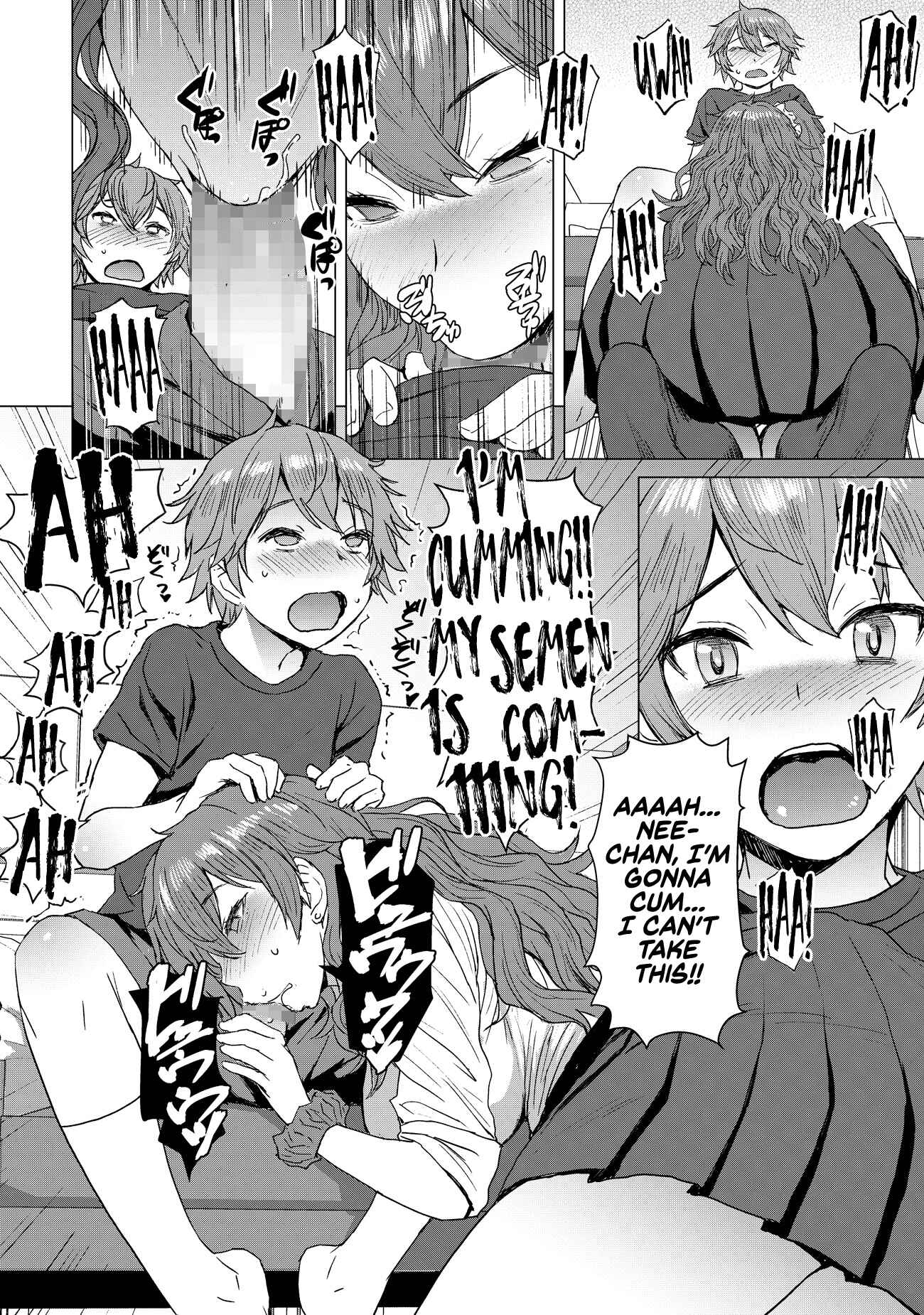 Page 5 Chapter Unknown_7672 Mitsu Shimasho