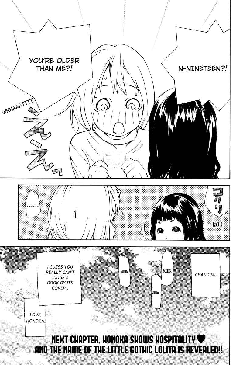 Page 15 Chapter 14 Sailor Fuku, Tokidoki Apron