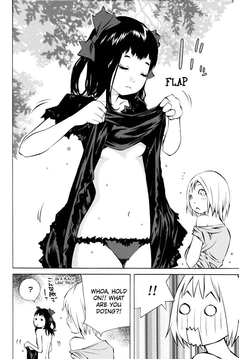 Page 6 Chapter 14 Sailor Fuku, Tokidoki Apron