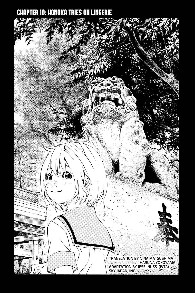 Page 2 Chapter 10 Sailor Fuku, Tokidoki Apron