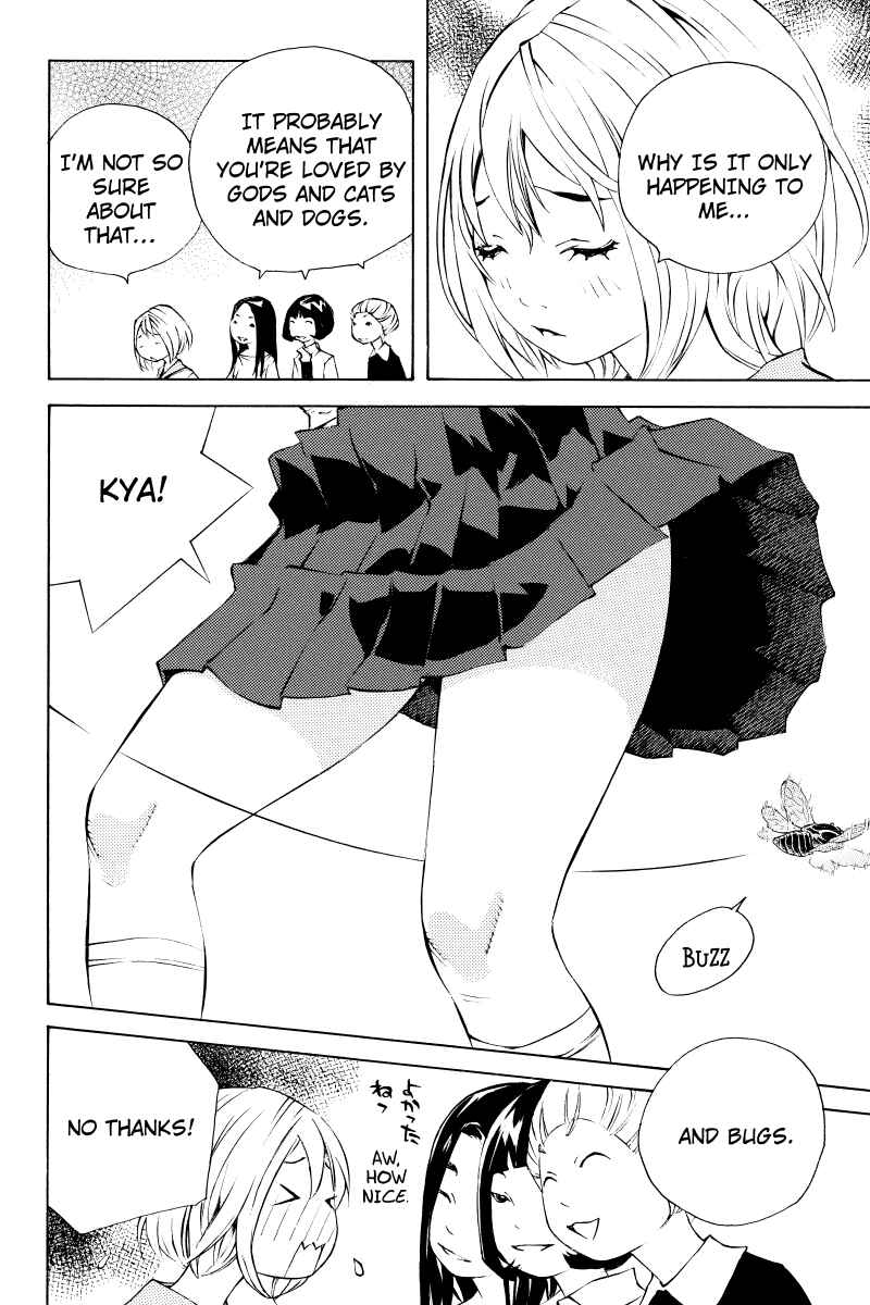 Page 12 Chapter 8 Sailor Fuku, Tokidoki Apron
