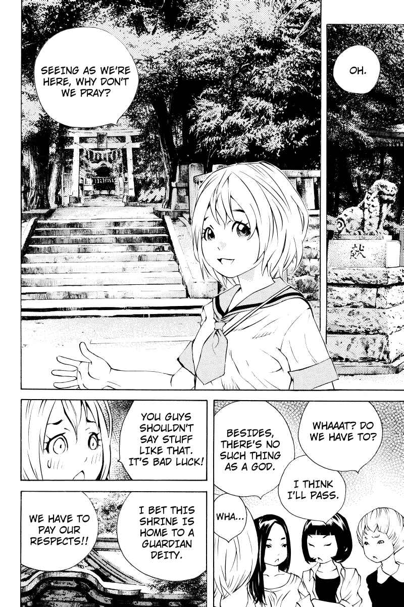 Page 6 Chapter 8 Sailor Fuku, Tokidoki Apron