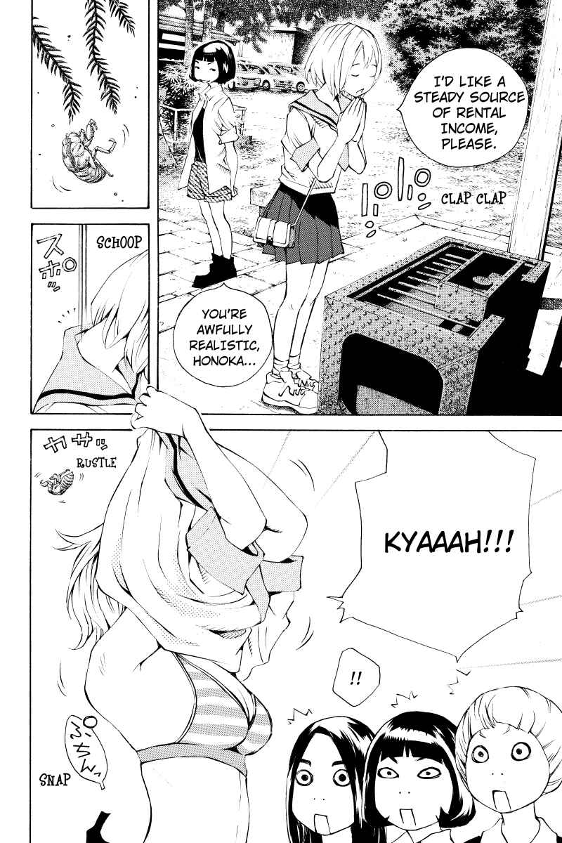 Page 8 Chapter 8 Sailor Fuku, Tokidoki Apron