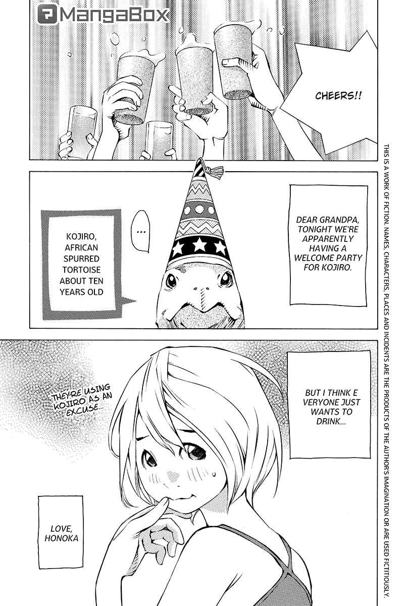 Page 1 Chapter 29 Sailor Fuku, Tokidoki Apron