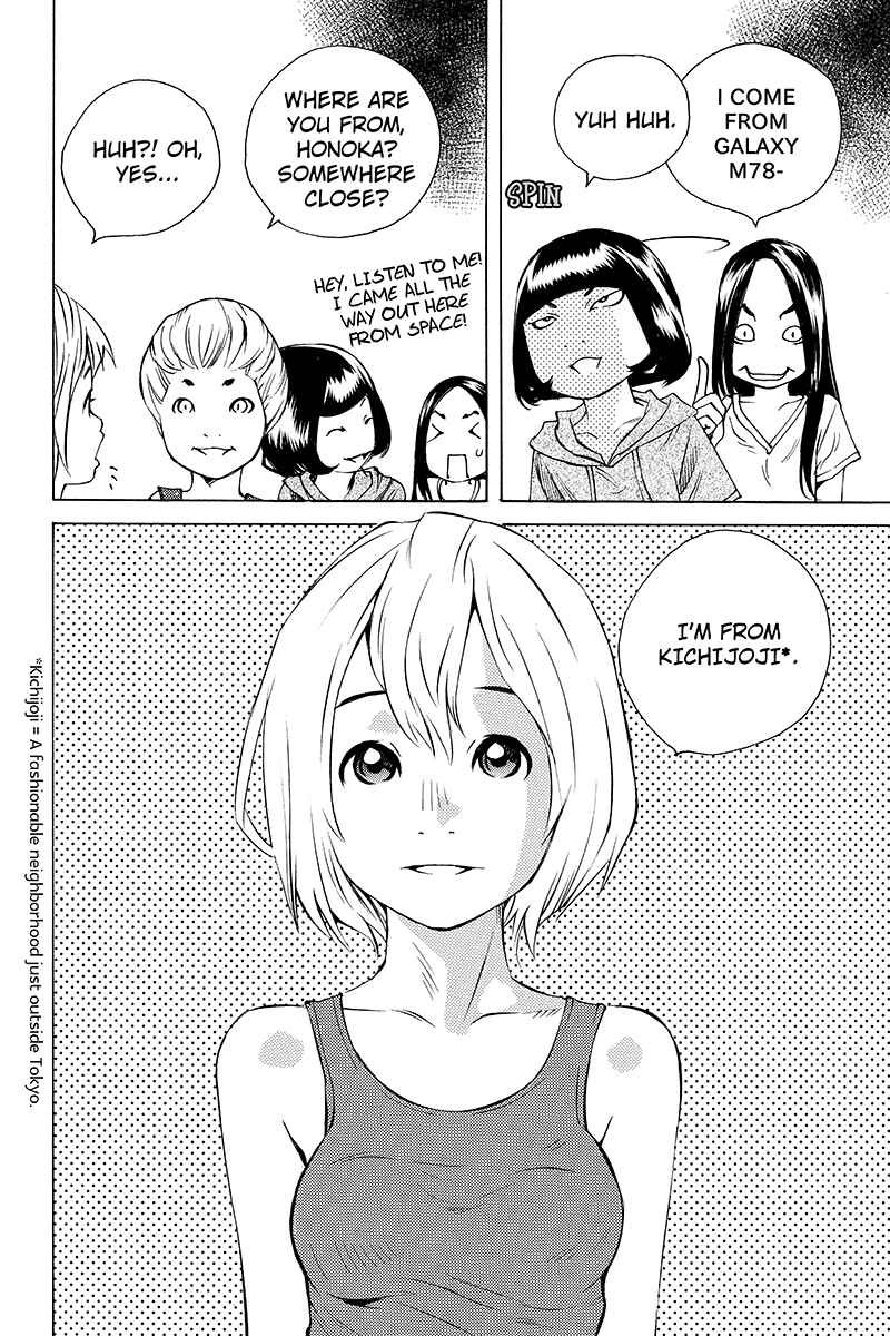 Page 6 Chapter 29 Sailor Fuku, Tokidoki Apron