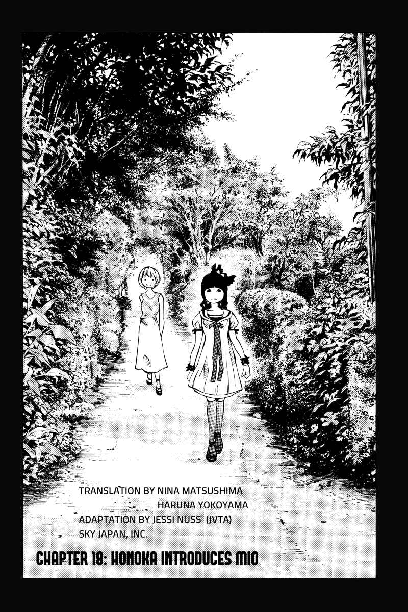 Page 2 Chapter 18 Sailor Fuku, Tokidoki Apron