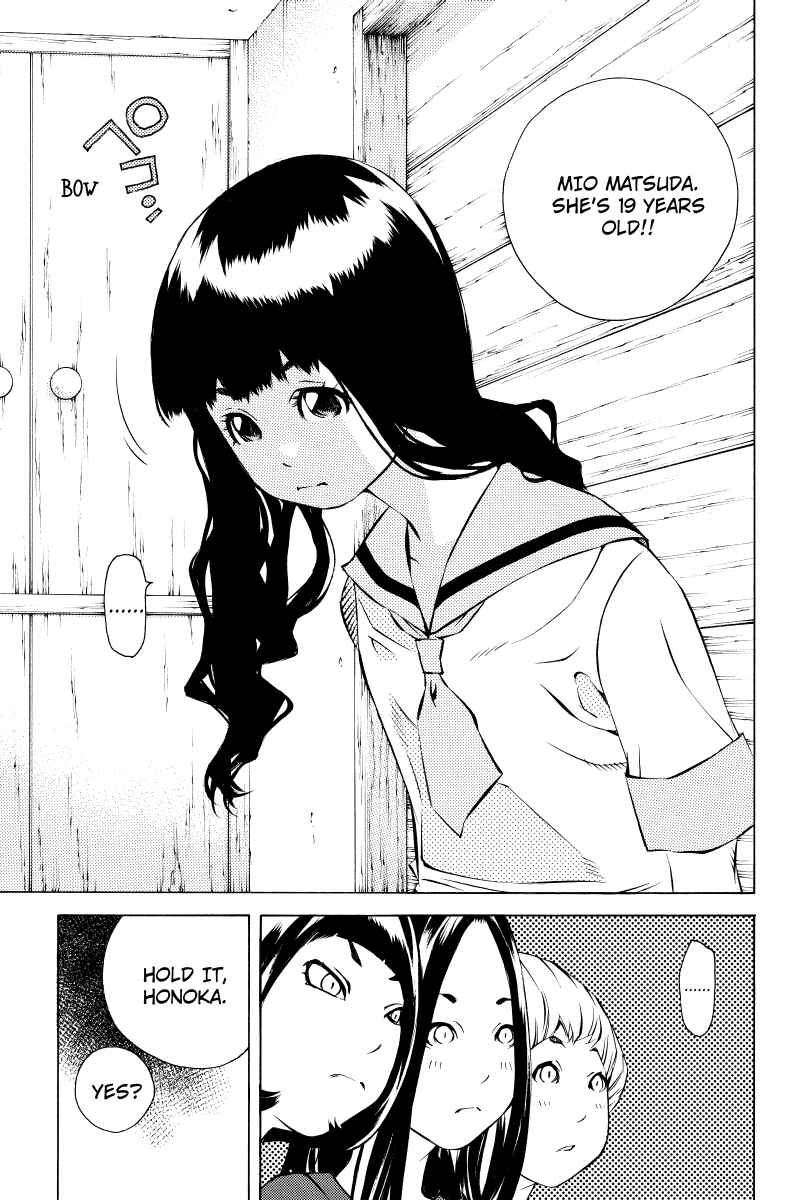 Page 7 Chapter 18 Sailor Fuku, Tokidoki Apron