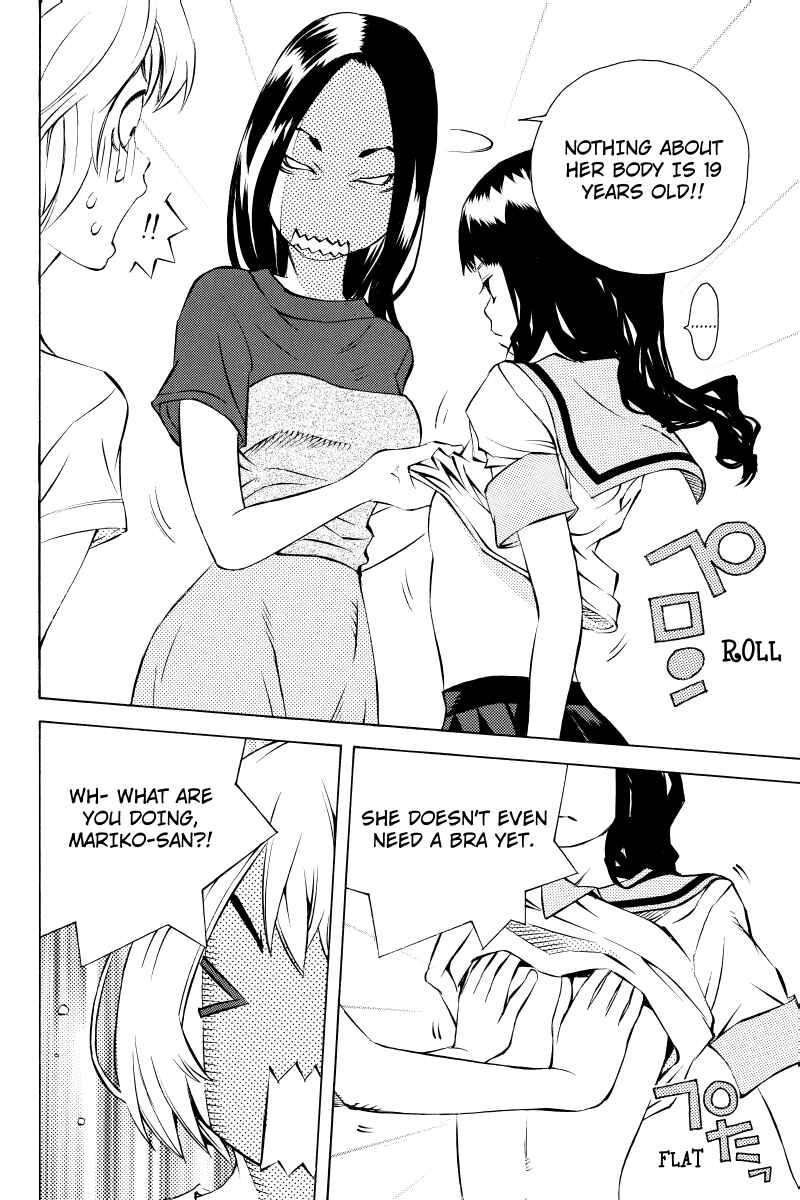 Page 8 Chapter 18 Sailor Fuku, Tokidoki Apron