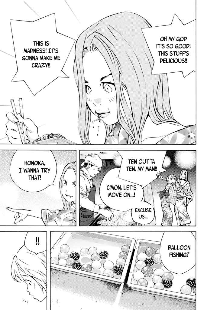 Page 11 Chapter 35 Sailor Fuku, Tokidoki Apron