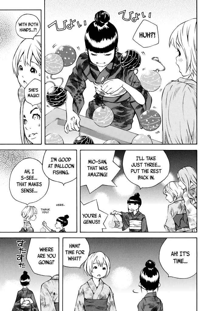 Page 13 Chapter 35 Sailor Fuku, Tokidoki Apron