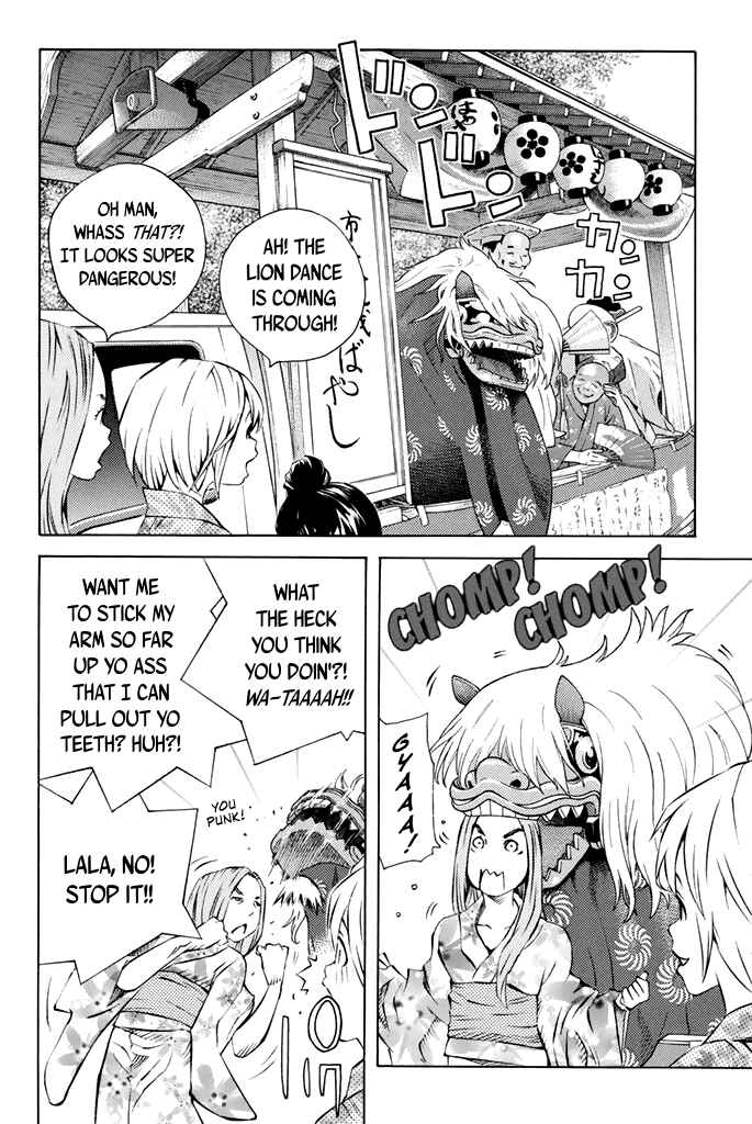 Page 8 Chapter 35 Sailor Fuku, Tokidoki Apron