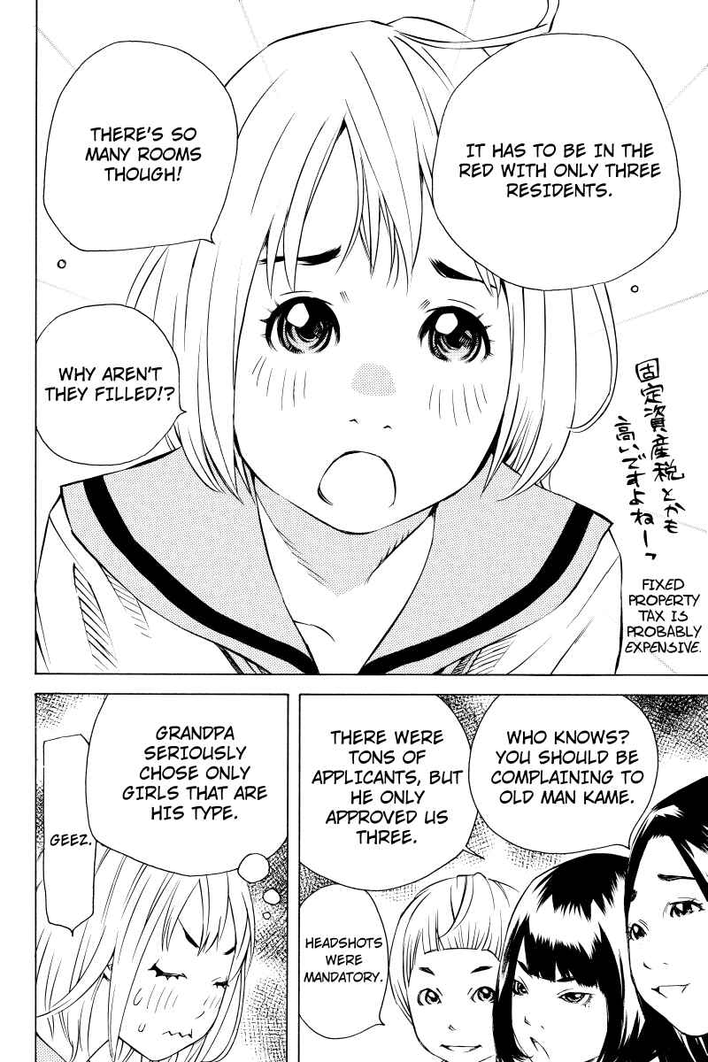 Page 12 Chapter 2 Sailor Fuku, Tokidoki Apron