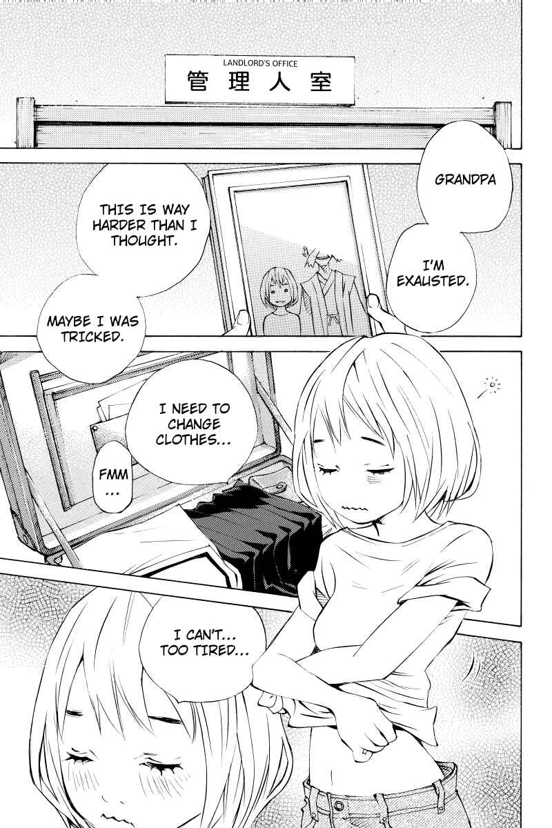 Page 17 Chapter 2 Sailor Fuku, Tokidoki Apron