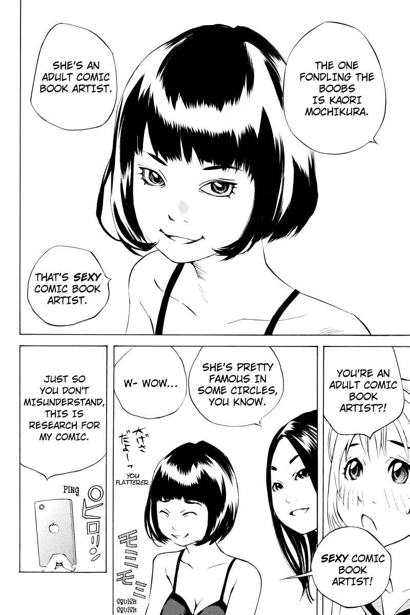 Page 6 Chapter 2 Sailor Fuku, Tokidoki Apron
