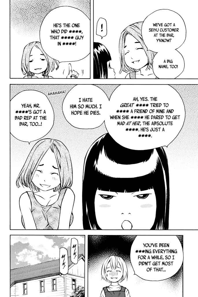 Page 13 Chapter 39 Sailor Fuku, Tokidoki Apron