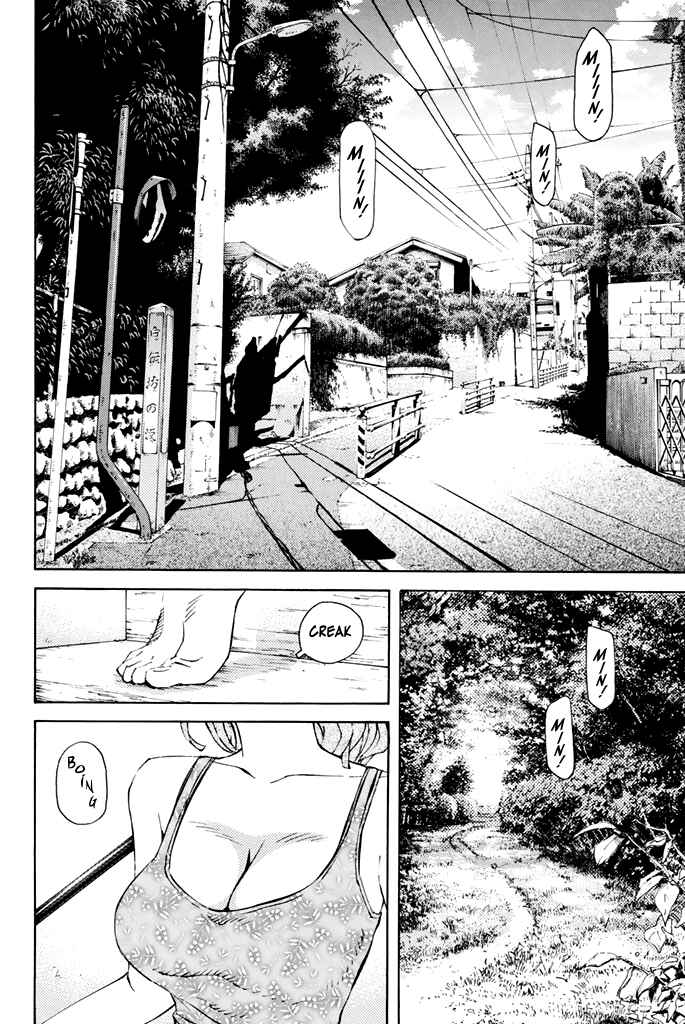 Page 7 Chapter 39 Sailor Fuku, Tokidoki Apron