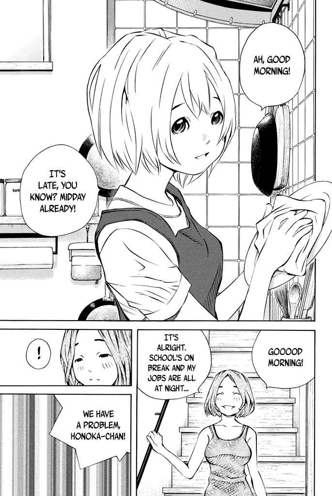 Page 8 Chapter 39 Sailor Fuku, Tokidoki Apron