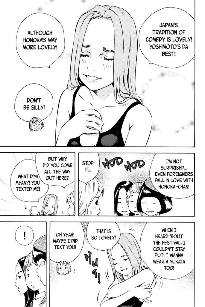 Page 16 Chapter 34 Sailor Fuku, Tokidoki Apron