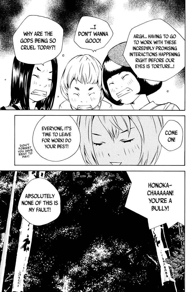 Page 21 Chapter 34 Sailor Fuku, Tokidoki Apron