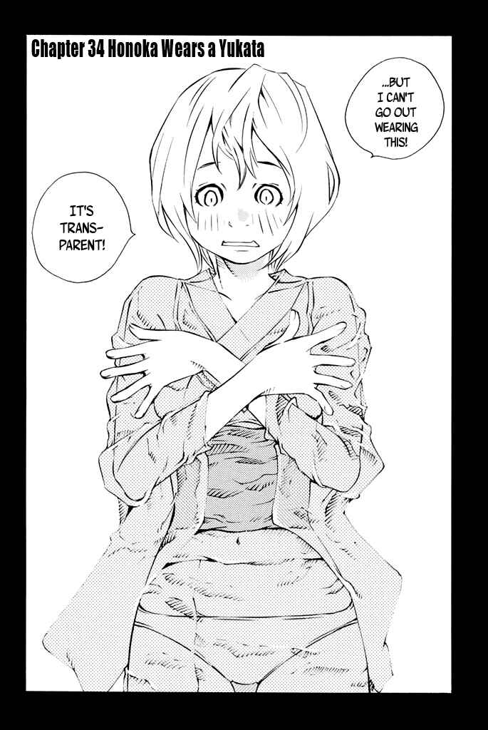 Page 7 Chapter 34 Sailor Fuku, Tokidoki Apron