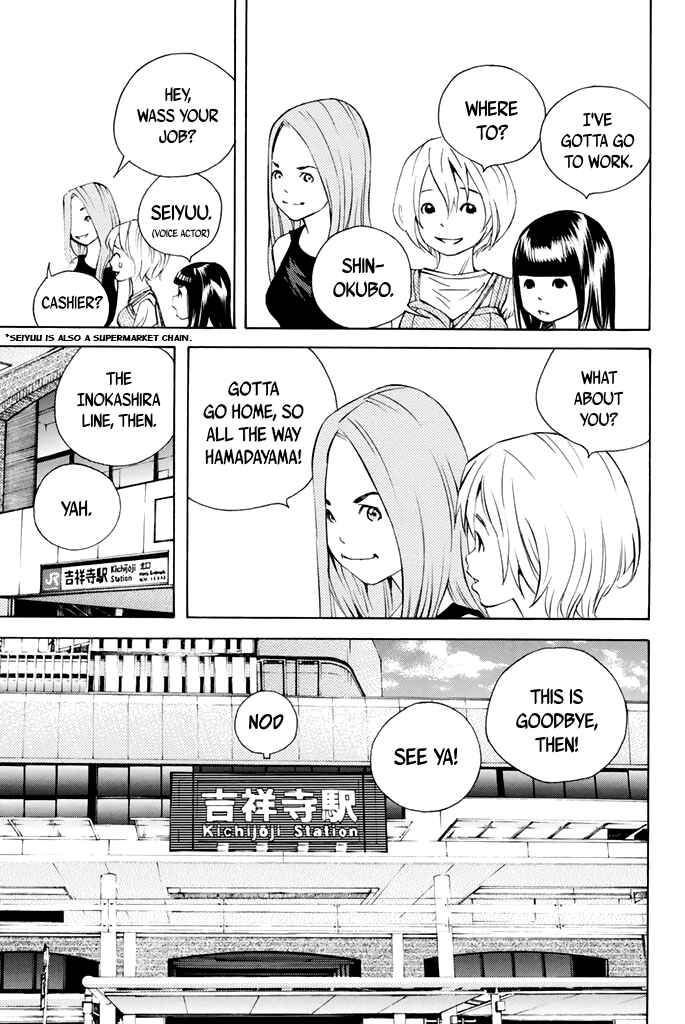 Page 7 Chapter 36 Sailor Fuku, Tokidoki Apron