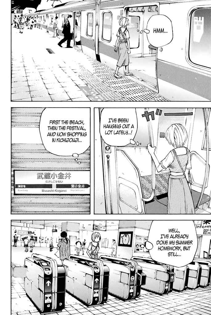 Page 8 Chapter 36 Sailor Fuku, Tokidoki Apron
