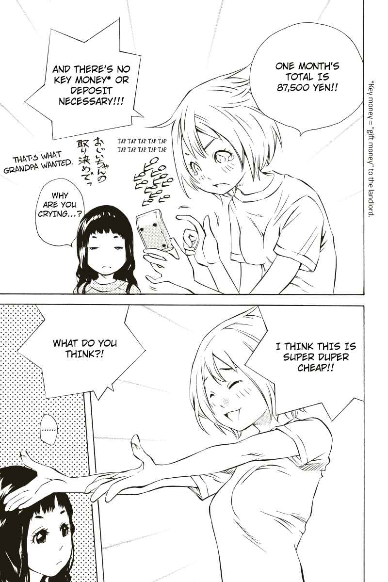 Page 11 Chapter 15 Sailor Fuku, Tokidoki Apron