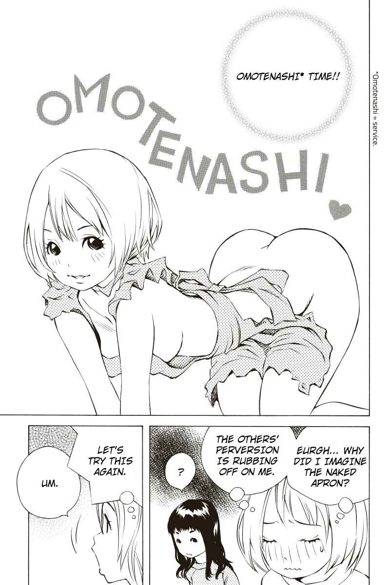 Page 5 Chapter 15 Sailor Fuku, Tokidoki Apron