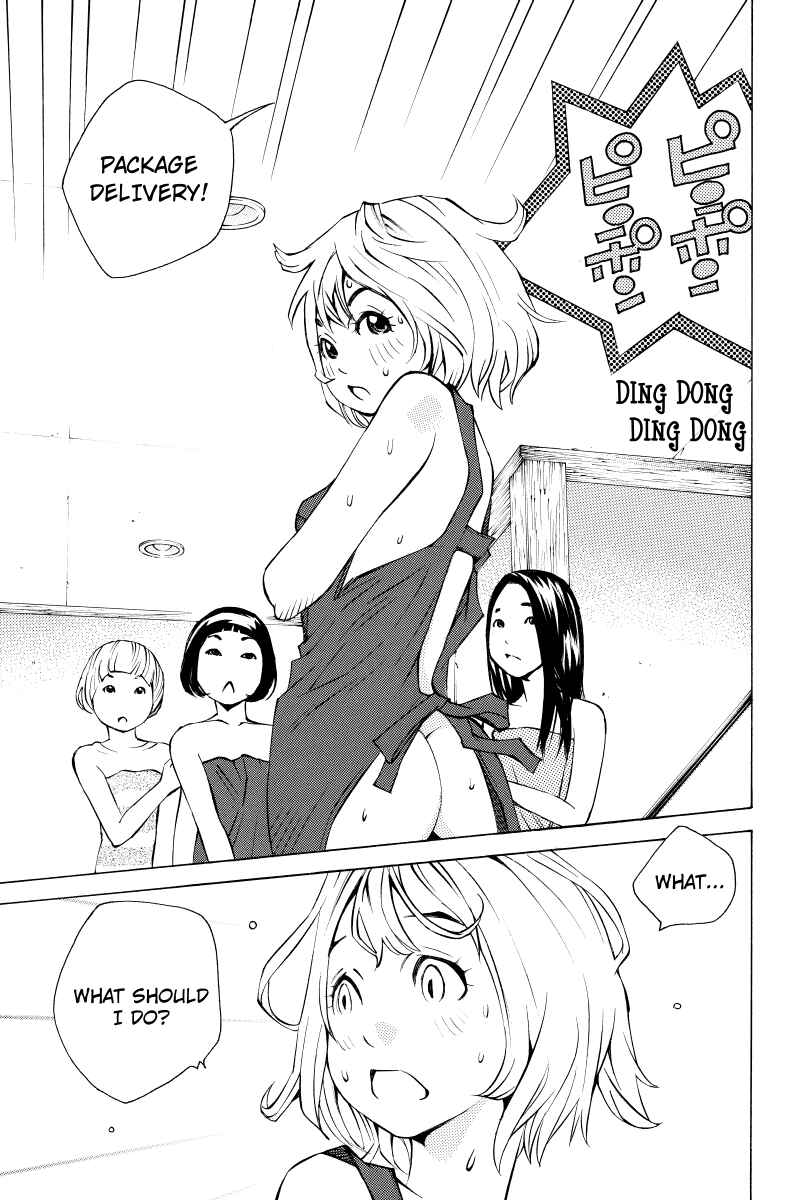 Page 1 Chapter 6 Sailor Fuku, Tokidoki Apron