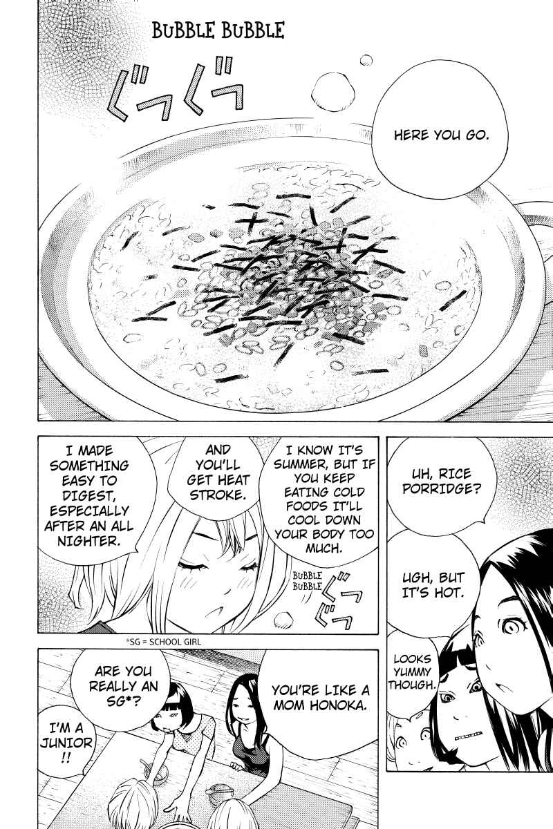 Page 12 Chapter 6 Sailor Fuku, Tokidoki Apron