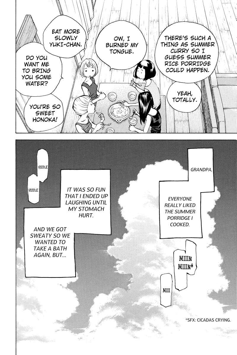 Page 14 Chapter 6 Sailor Fuku, Tokidoki Apron