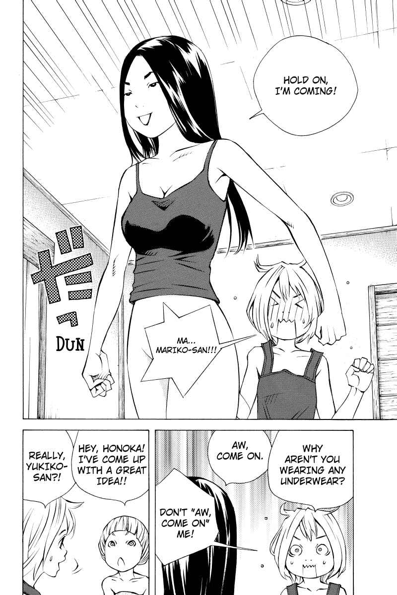 Page 4 Chapter 6 Sailor Fuku, Tokidoki Apron
