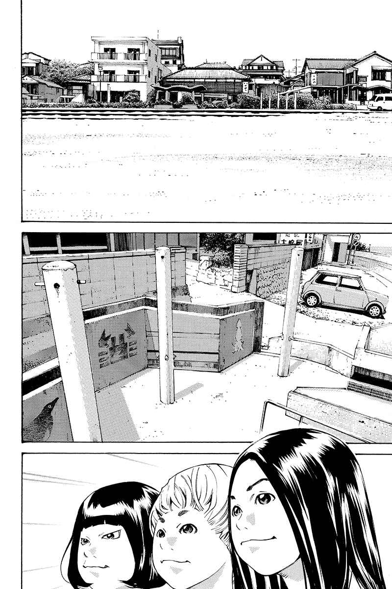 Page 10 Chapter 31 Sailor Fuku, Tokidoki Apron