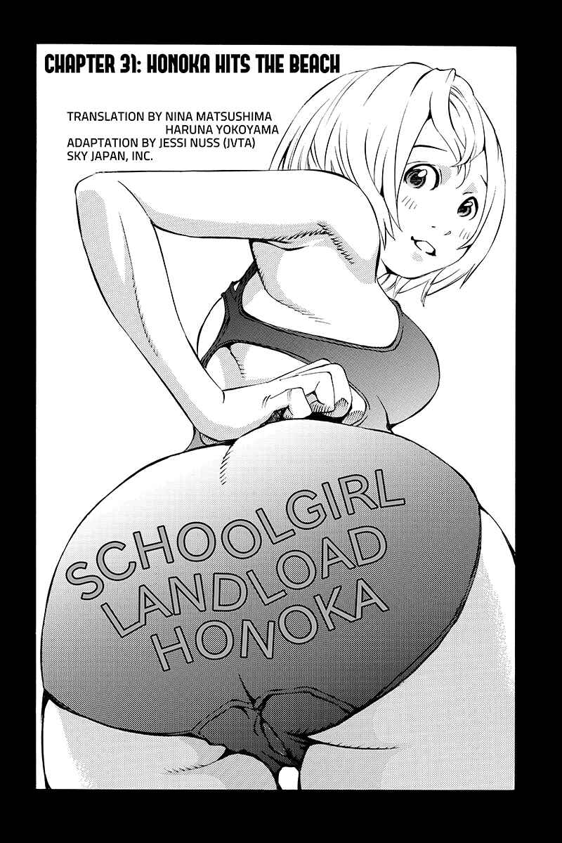 Page 2 Chapter 31 Sailor Fuku, Tokidoki Apron