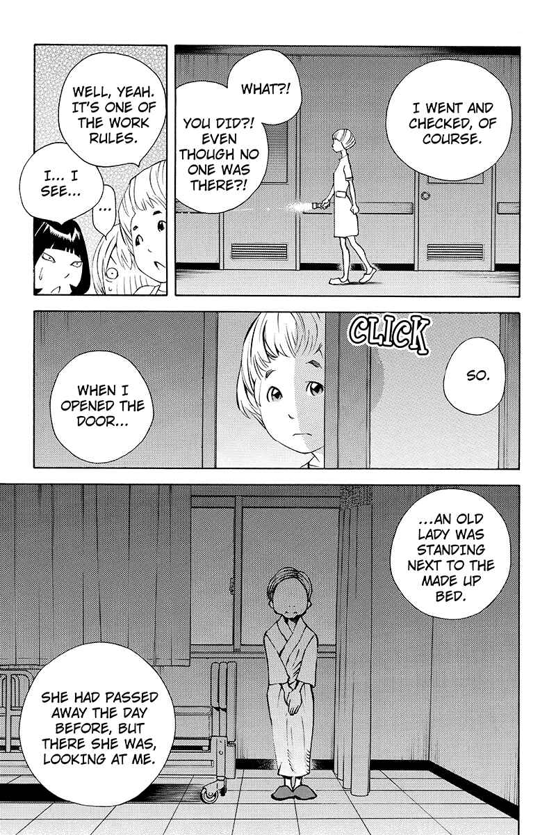 Page 5 Chapter 31 Sailor Fuku, Tokidoki Apron