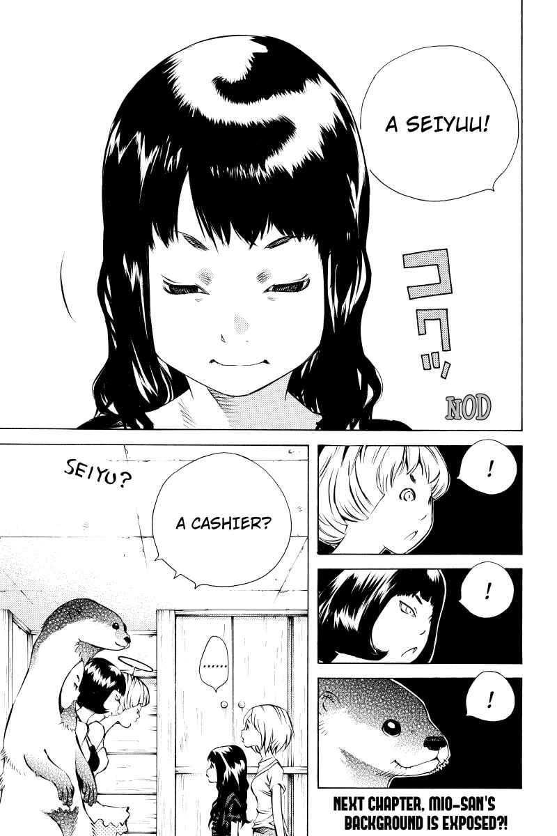 Page 15 Chapter 22 Sailor Fuku, Tokidoki Apron