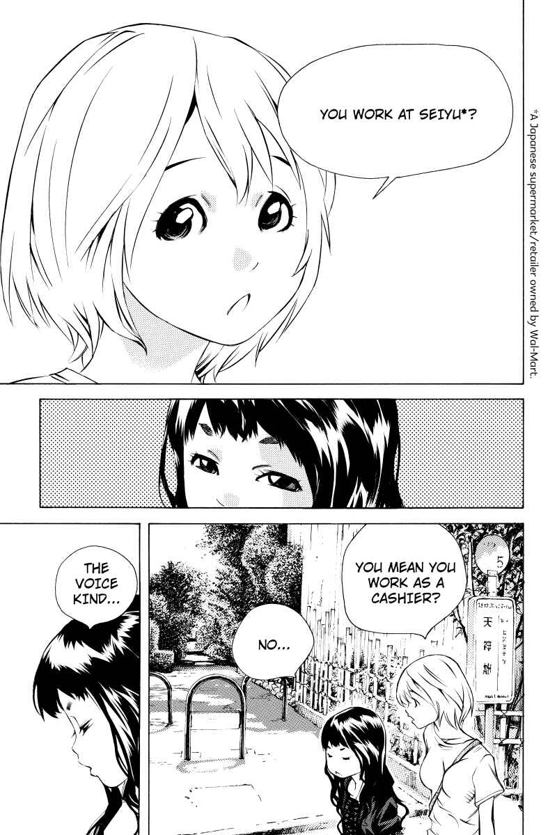 Page 3 Chapter 22 Sailor Fuku, Tokidoki Apron