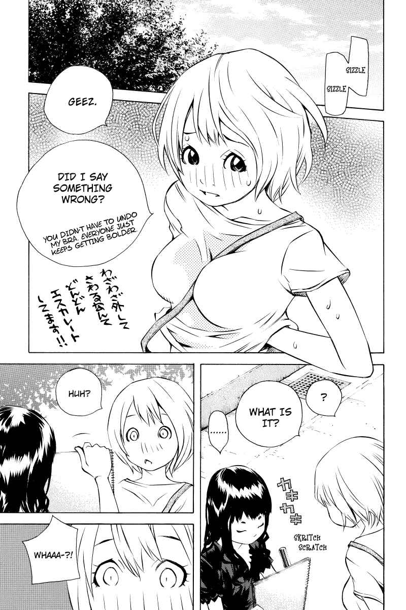 Page 7 Chapter 22 Sailor Fuku, Tokidoki Apron