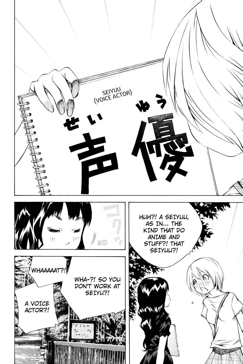 Page 8 Chapter 22 Sailor Fuku, Tokidoki Apron