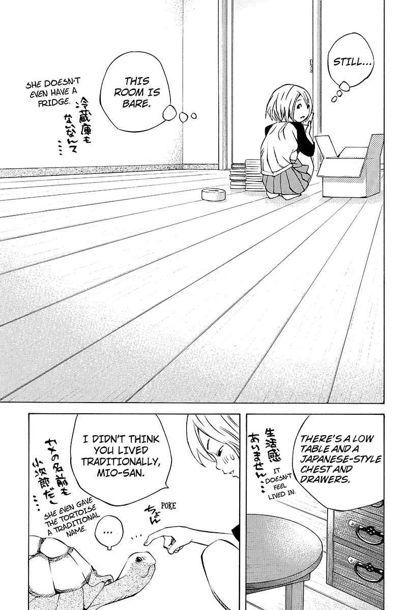 Page 5 Chapter 27 Sailor Fuku, Tokidoki Apron