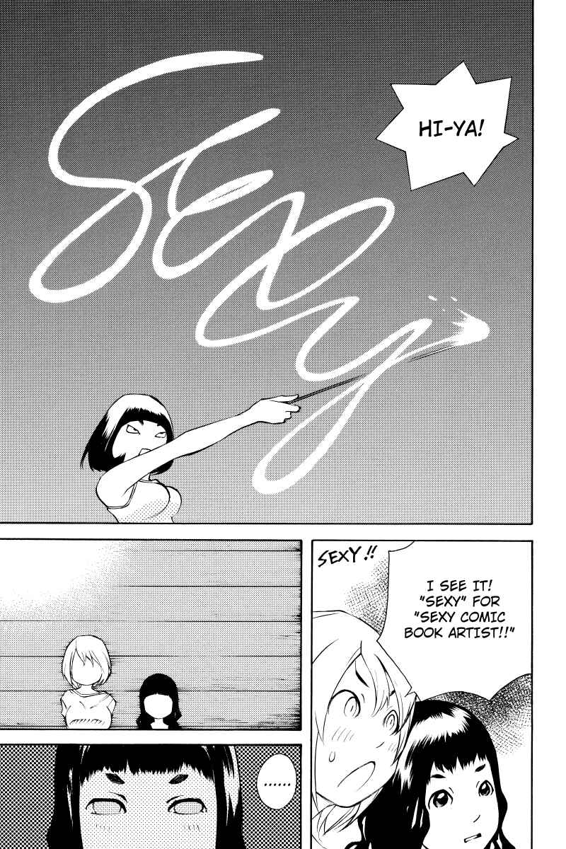 Page 11 Chapter 25 Sailor Fuku, Tokidoki Apron