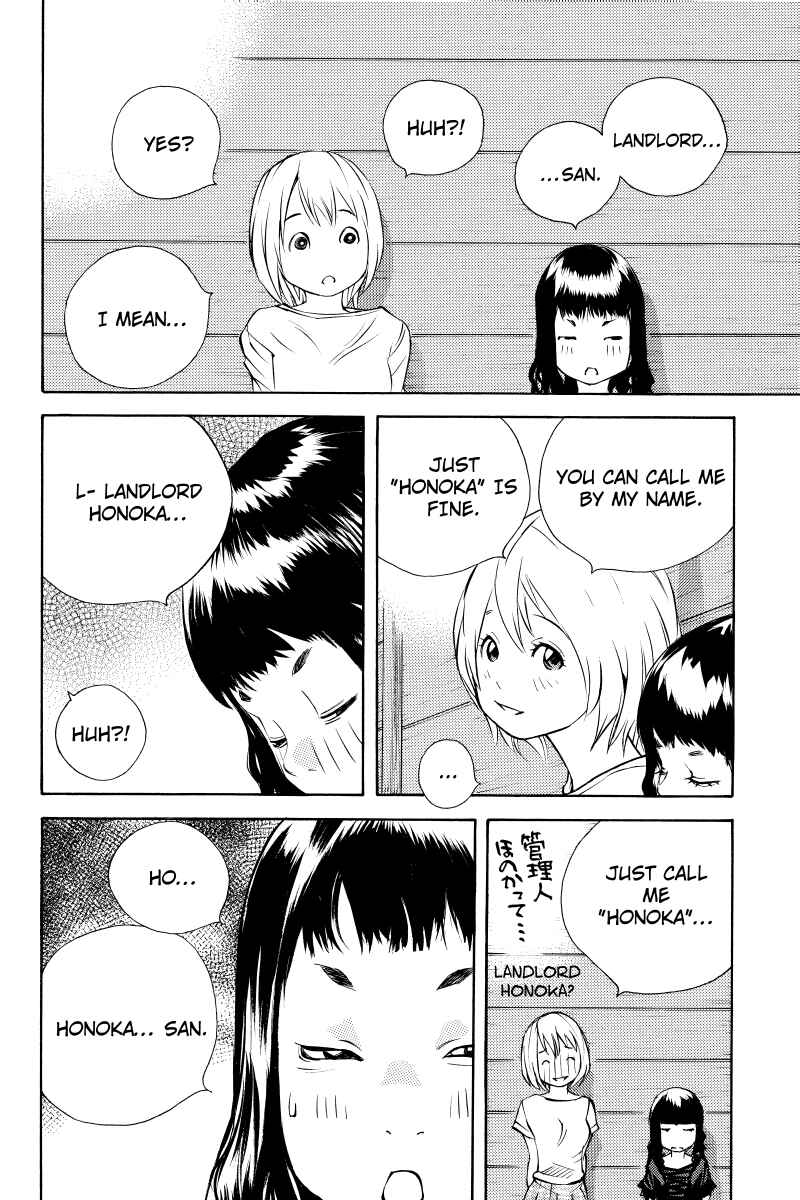 Page 12 Chapter 25 Sailor Fuku, Tokidoki Apron