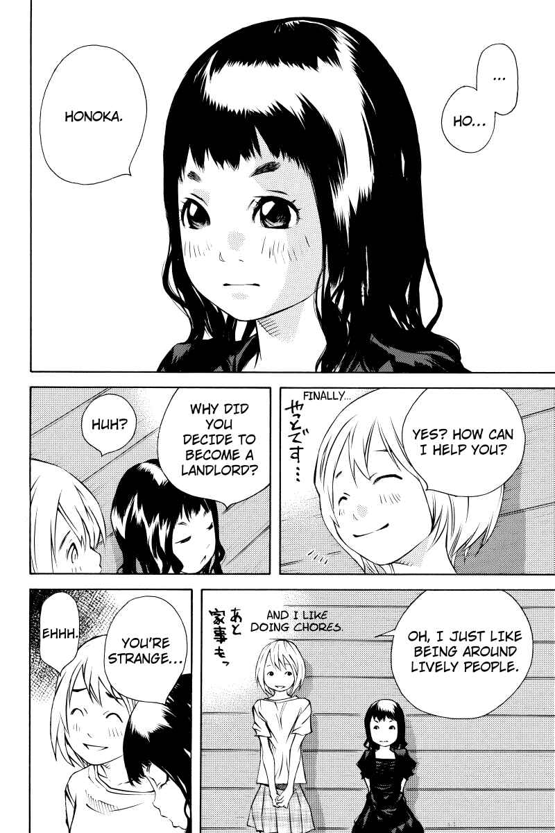 Page 14 Chapter 25 Sailor Fuku, Tokidoki Apron