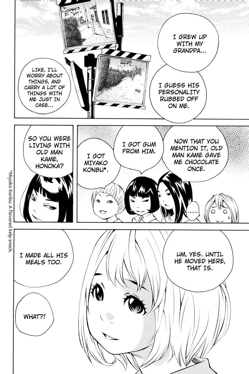 Page 6 Chapter 9 Sailor Fuku, Tokidoki Apron