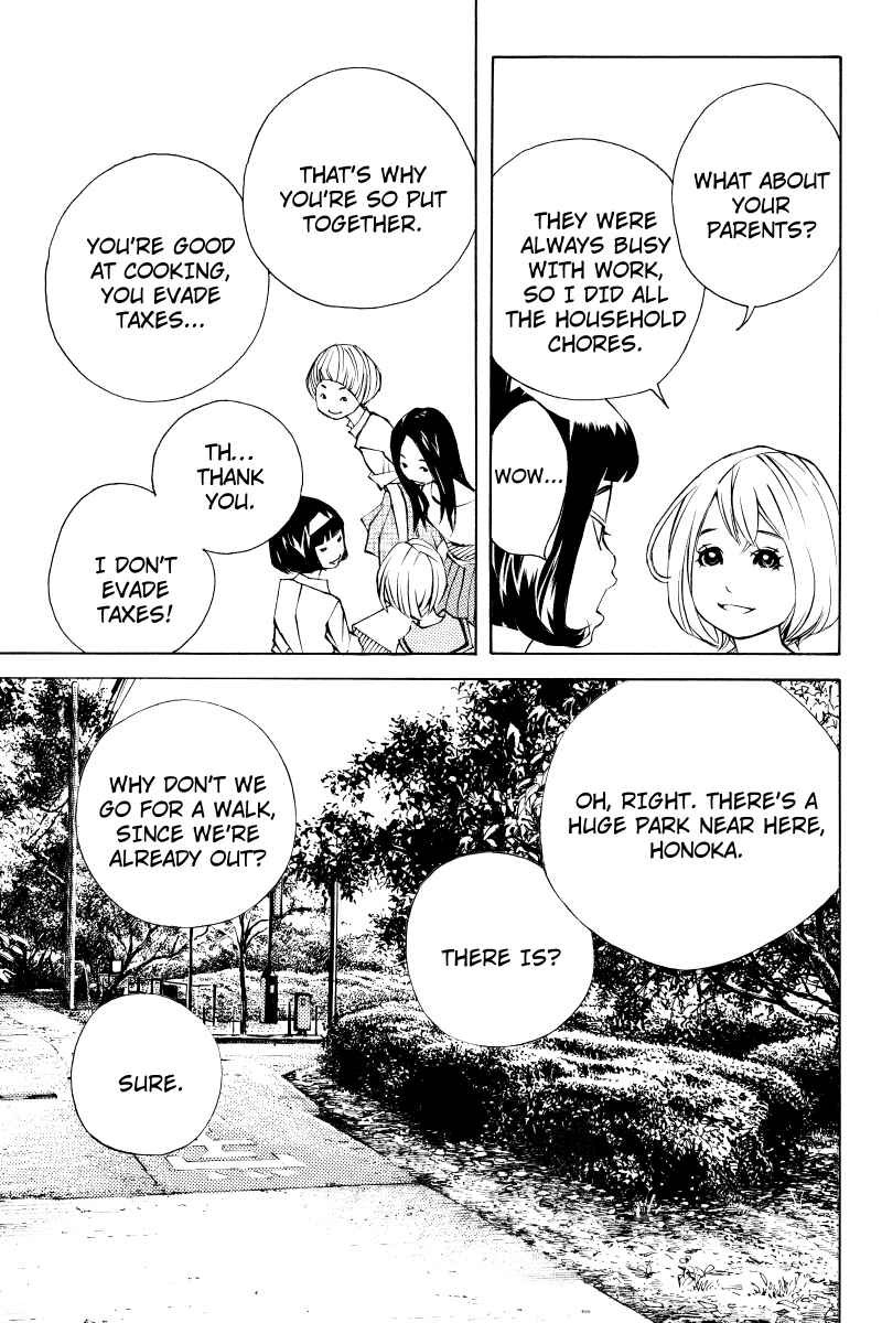 Page 7 Chapter 9 Sailor Fuku, Tokidoki Apron