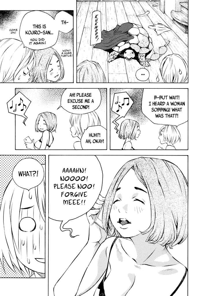 Page 11 Chapter 37 Sailor Fuku, Tokidoki Apron