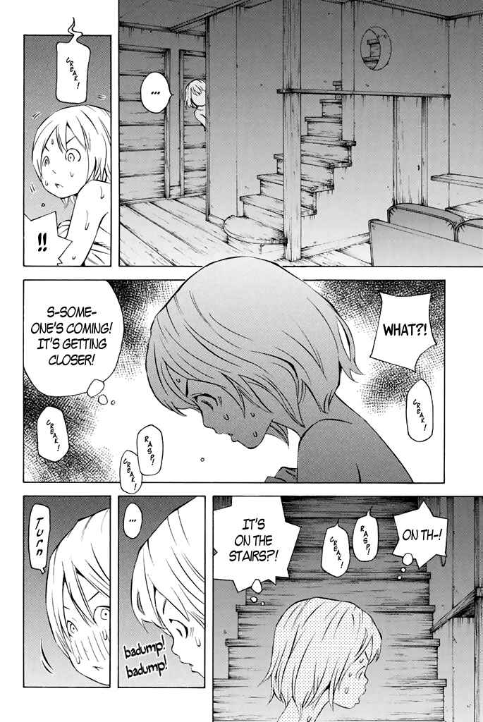 Page 6 Chapter 37 Sailor Fuku, Tokidoki Apron