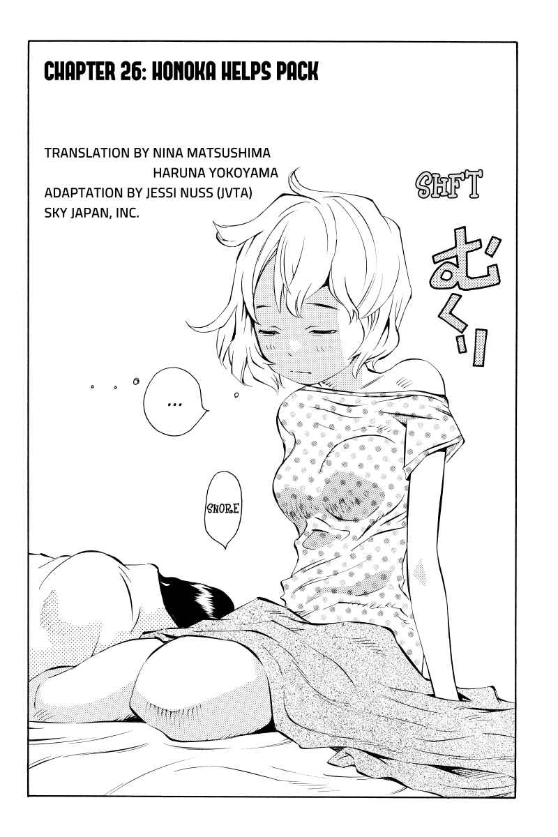 Page 2 Chapter 26 Sailor Fuku, Tokidoki Apron