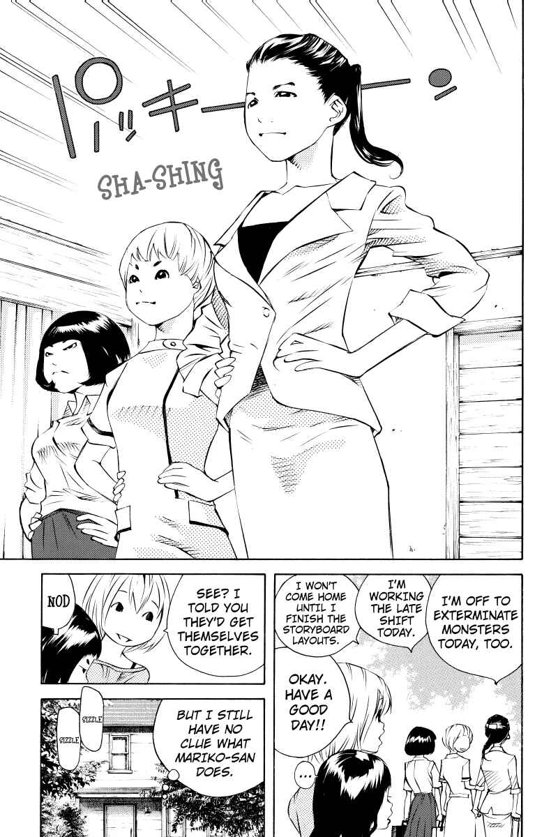 Page 7 Chapter 26 Sailor Fuku, Tokidoki Apron